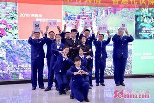 站廳咫尺間，三米有真情——地鐵13號線服務(wù)禮儀比武紀實