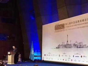 深圳翻譯服務全解析 筆譯、口譯、陪同翻譯與同聲傳譯